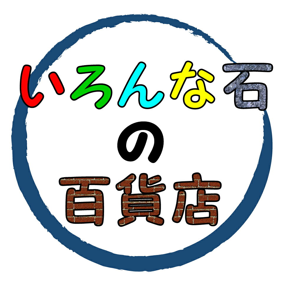 Shop icon