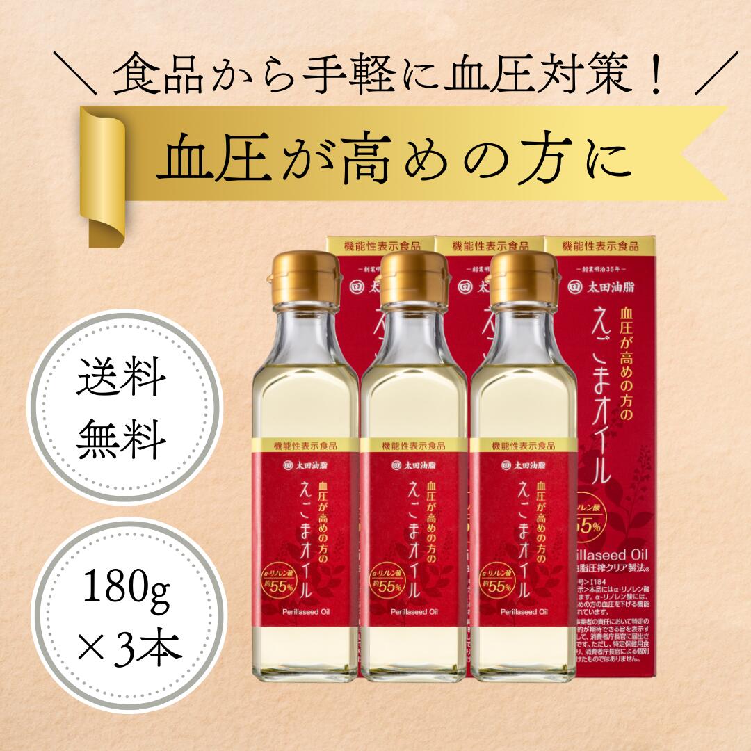 ̵ۡڵǽɽʡ 찵Τޥ180g3ܥå ˡڤۡڥեԲġ ...