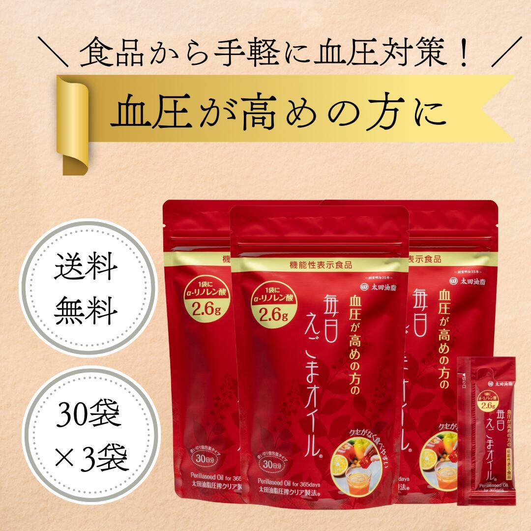 ̵ 찵ޥ4.8g30 3ޥå ǽɽ եԲ ̵ź 찵к ...