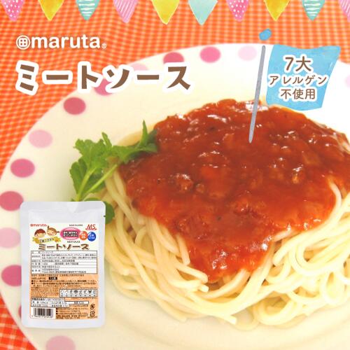 Rakuten - （2歳頃から)　MSミートソース