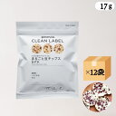 まるごと豆チップス あずき×12袋セット