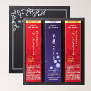 送料無料 太田油脂 えごま&亜麻仁オイルギフト KF-34 贈答品 ご挨拶 出産内祝 新築内祝 快気祝 結婚内祝 内祝 お返し 法要 引き出物 香典返し 粗供養 アマニ油 えごま油 栄養機能食品 機能表示食品 オメガ3