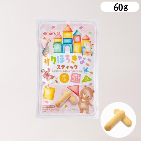 ���ޥ��� �����ۤ����ʤ����ƥ��å� ����륮���б� �٥ӡ��ա��� �ݰ�� ���ձ� ���ɤ�� ������