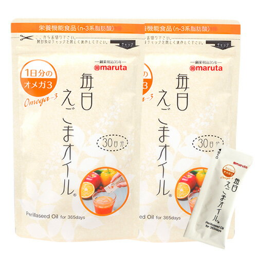 マルタえごまオイルギフトAL30-E 贈答品 ご挨拶 ギフト 出産内祝い 新築内祝い 快気祝い 結婚内祝い 内祝い お返し お歳暮 法要 引き出物 香典返し 粗供養 【えごま油】【送料無料】【栄養機能食品】【太田油脂】【オメガ3】【国内加工】