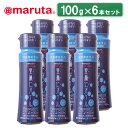 【送料無料】マルタ「亜麻仁オイル100g」フレッシュボトル×6本セット【アマニ】【アマニオイル】【アマニ油】【国内製造】【亜麻仁油】【栄養機能食品】【無添加】【ギフト包装不可】【太田油脂】【オメガ3】