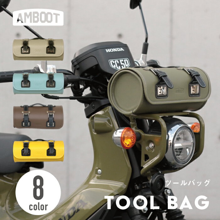 楽天市場】バイク フロント バッグ(バイク用品|車用品・バイク 楽天市場】バイク フロント バッグ(バイク用品|車用品・バイク