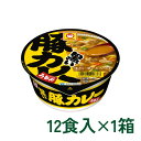 東洋水産 マルちゃん 黒い豚カレーうどん 12食入×1箱 マルト