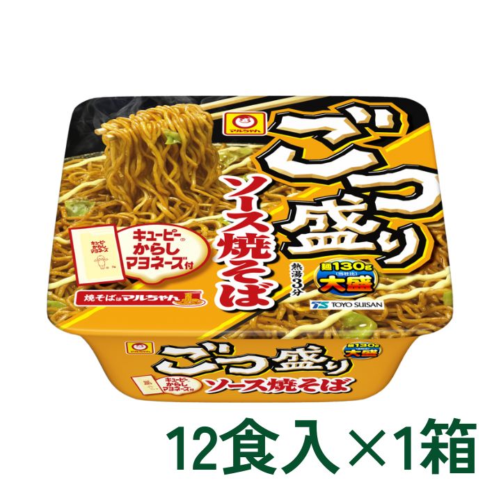 ごつ盛り ソース焼きそば 12食入×1箱 東洋水産 マルト