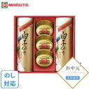 SN-400 白子 海苔カニ缶詰合 お中元 御中元 ギフト 海苔 のり プレゼント 贈り物 送料無料 各種のし対応