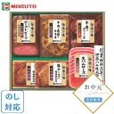 GMA-40 伊藤ハム 伝承の味セット お中元 御中元 ハム ハムギフト プレゼント 贈り物 送料無料 送料込 各種のし対応