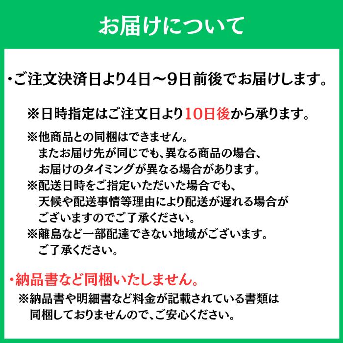 W30T Welch'sギフト ウェルチ お中元 御中元 ギフト プレゼント 贈り物 送料無料 各種のし対応 maruto-gp-10000519 マルト楽天市場店 サンプル画像2