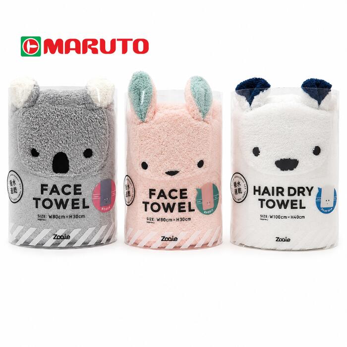 ズ―イ zooie タオルセット ヘアドライタオル フェイスタオル 2点セット コアラ ウサギ シロクマ 可愛い 生活雑貨 吸水 速乾 マイクロファイバー 日用品 いい風呂の日 ギフト 贈り物 ラッピング無料 ふわふわ アニマル グレー ピンク ホワイト キッズ 出産祝い 御祝 内祝