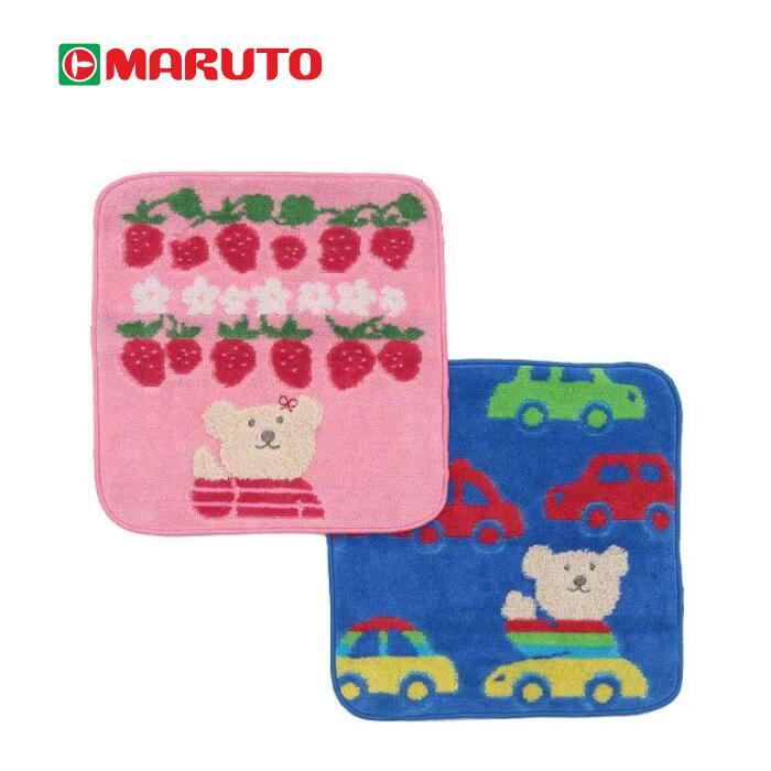 レインボーベア わくわく タオルハンカチ ピンク ブルー 20×20センチ ネームタグ付き ミニサイズ 綿100％ プレゼントにもおすすめ♪ ラッピング無料 日本製 今治タオル 無撚糸 ベア くま柄 いちご柄 車柄 男の子用 女の子用 かわいい 5枚までネコポス対応 ギフト くま雑貨