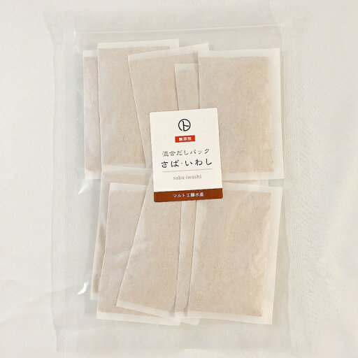 さば・いわし混合 天然だしパック 10袋(10g×10袋入り) 無添加 さば いわし だし 出汁 だし汁 天然素材 国産 無添加調味料 国産 簡単だし 出汁パック だし汁 和食 さば・いわし混合 天然だしパック 10袋(10g×10袋入り) 無添加 さば いわし だし 出汁 だし汁 天然素材 国産 無添加調味料 国産 簡単だし 出汁パック だし汁 和食