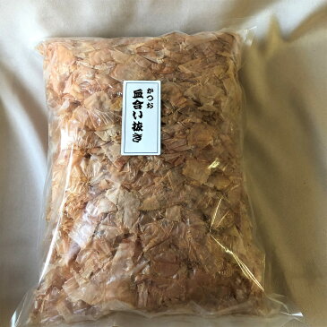 業務用かつお血合い抜き削り 500g入り おいしい 業務用 だし 削り節 プロの味 血合い抜き花かつお かつお削り節 だし汁 料亭 国産 天然 食塩不使用 健康 たっぷり使える 無添加食品 無添加調味料 和食 調味料 日本食 料理教室