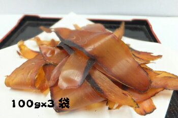 かつお中厚削り 100gx3袋 かつお削り節 無添加食品 無添加調味料