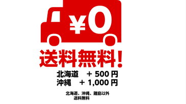 業務用かつお血合い抜き削り 500g入り おいしい 業務用 だし 削り節 プロの味 血合い抜き花かつお かつお削り節 だし汁 料亭 国産 天然 食塩不使用 健康 たっぷり使える 無添加食品 無添加調味料 和食 調味料 日本食 料理教室