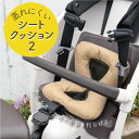 商品画像3