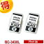 Υ BC-340 2 CANON  ؤ Υ ץ󥿡 ͤؤ BC-340XL BC-341XL бץ󥿡 PIXUS MG2130 MG3130 MG3230 MG3530BK MG3530WH MG3630BK MG3630WH MG4130 MG4230 MX513 MX523 TS5130 TS5130S