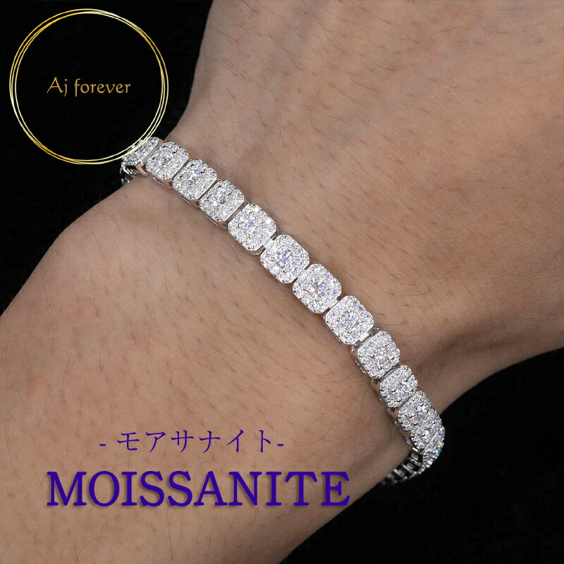 モアサナイト テニスブレスレットブレスレット メンズ レディース 18cm 6mm幅 金属アレルギー 対応 ダイヤモンド の2.5倍の輝き 誕生日 プレゼント ...