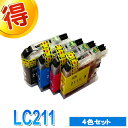 ブラザー プリンターインク LC211 4色セット brother 互換インク カートリッジ LC211-4PK 対応プリンター DCP-J968N J963N...