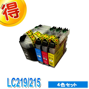 ブラザー プリンターインク LC219 LC215 4色セット brother 互換インク カートリッジ LC219/215-4PK 対応プリンター MFC-J5720CDW MFC-J5620CDW MFC-J5820DN 純正インクよりお得