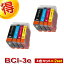 Υ ץ󥿡 BCI-3e 4å 2å BCI-3e/4mp CANON ߴ ȥå бץ󥿡 BJS-6300 BJS-700 BJ-535PD MultiPASS-B30 MultiPASS-C50 MultiPASS-C70 󥯤ꤪ