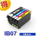 エプソン プリンターインク IB07B マウス IB07CL4B 4色セット 互換インク カートリッジ 大容量版 対応プリンター PX-M6010F PX-M6011F PX-S6010 純正インクよりお得 IB07KB IB07CB IB07MB IB07YB