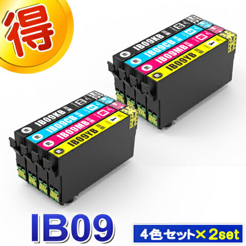 楽天マル得広場エプソン プリンターインク IB09B4色パック ×2セット 電卓 IB09CL4B 互換インク カートリッジ 大容量版 対応プリンター PX-M730F 純正インクよりお得 IB09KB IB09CB IB09MB IB09YB