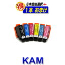 KAM-6CL-L KAM-6CL Gv\ ݊CN KAM J KAM-Y-L KAM-LM-L KAM-LC-L KAM-M-L KAM-BK-L KAM-C-L v^[CN CNʔ Ήv^[ EP-881AB EP-881AN EP-881AR EP-881AW EP-882AB EP-882AR EP-882AW EP-883AB EP-883AW EP-883AR CN肨