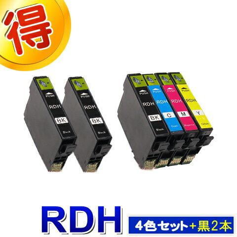 RDH-4CL エプソン プリンターインク RDH リコーダー 4色セット ＋黒2本 EPSON 互換インク カートリッジ セット内容：RDH-BK / RDH-C / RDH-M / RDH-Y 対応プリンター PX-048A PX-049A