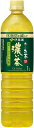 お茶 ペットボトル (機能性表示食品) 伊藤園 おーいお茶 濃い茶 1L スリムボトル 1000ml×12本 送料無料