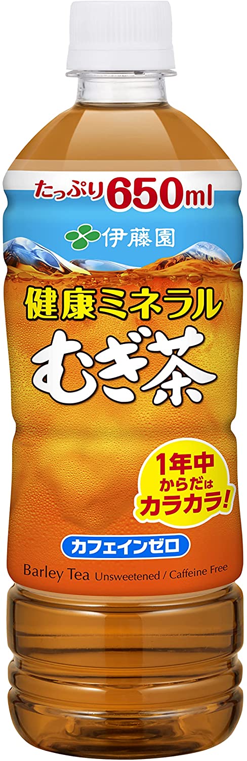 (夏季特売) 健康ミネラルむぎ茶 650ml