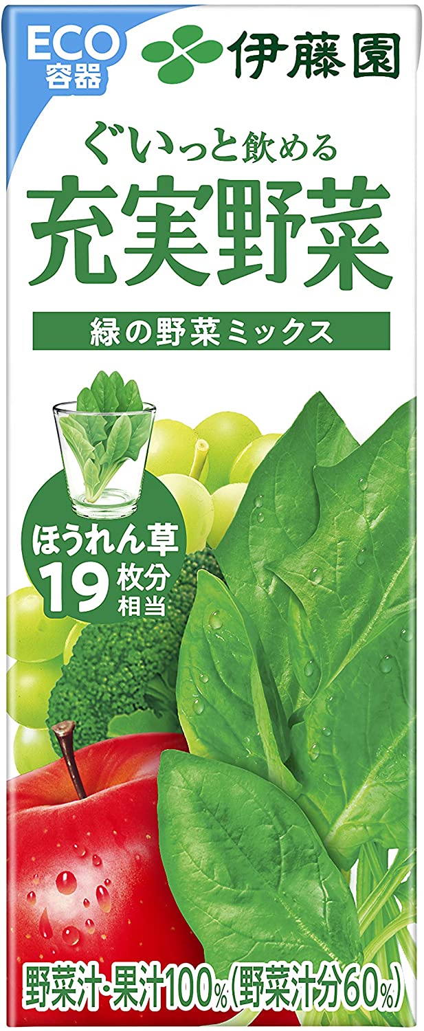 野菜ジュース 伊藤園 充実野菜 緑の野菜ミックス 紙パック 200ml×24本 (2ケース以上送料無料_おまとめ注文用)