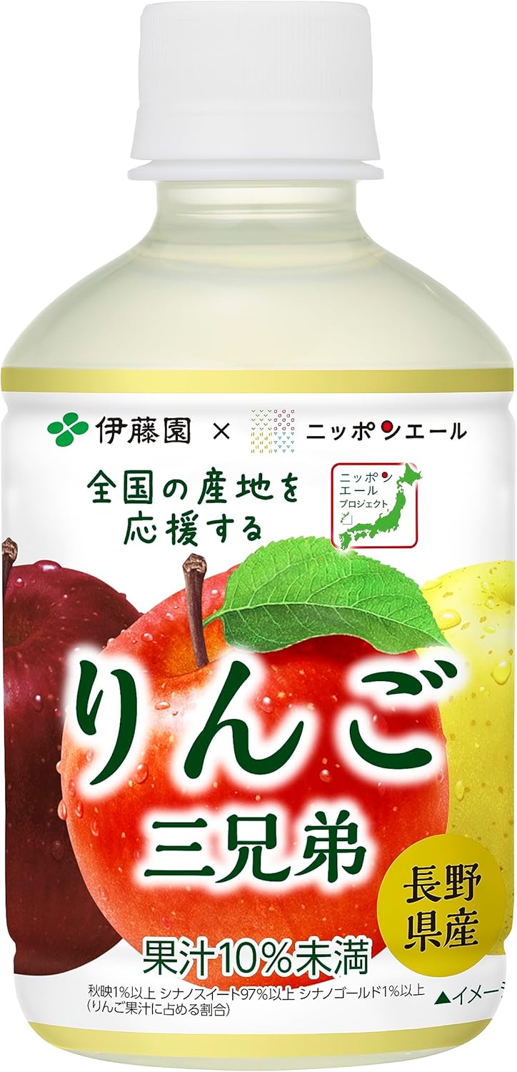 リンゴジュースアップルジュースペッ...