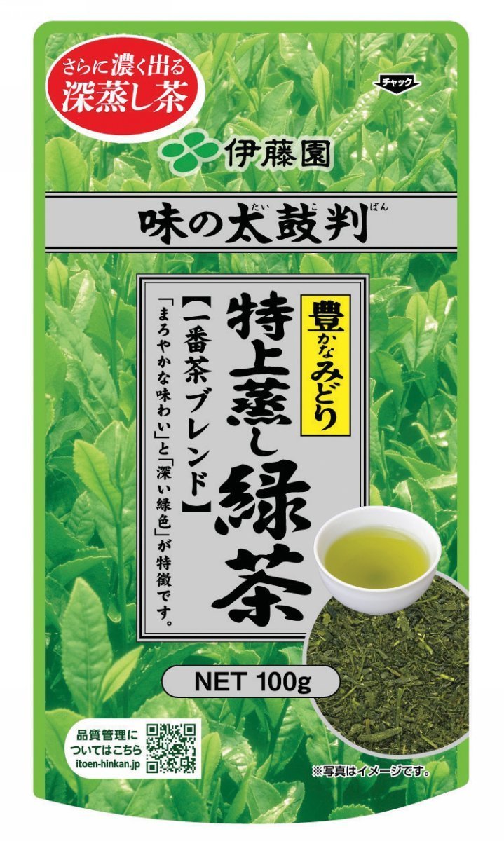 味の太鼓判 特上蒸し緑茶700100g×10個 伊藤園