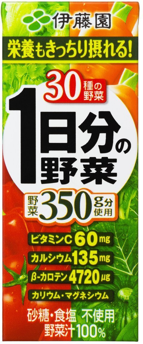 野菜ジュース 1日分の野菜 200ml×24本(1ケース) (2ケース以上送料無料_おまとめ注文用) 紙パック 伊藤園