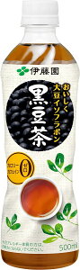 伊藤園 黒豆茶 おいしく大豆イソフラボン 500ml×24本 デカフェ ノンカフェイン ゼロカロリー