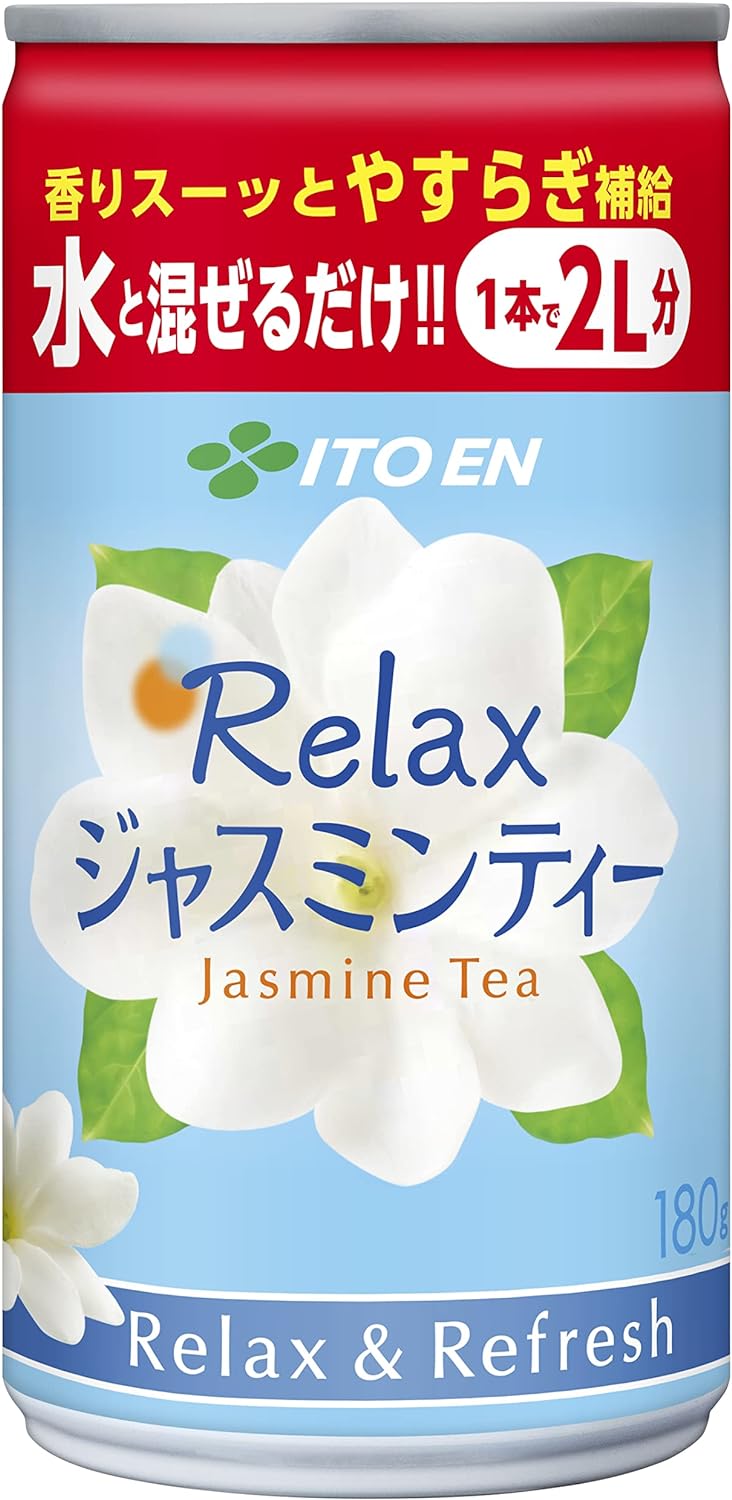 【訳あり】Relax リラックス ジャスミンティー 希釈用 (缶) 180g×30本 (賞味期限2024/8/31) 伊藤園