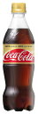 コカ コーラ コカコーラ ゼロカフェイン 350ml×24本 ペットボトル