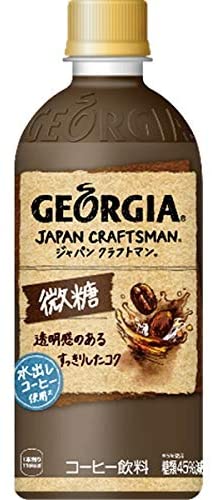 日本コカ・コーラ『ジョージア ジャパン クラフトマン 微糖』