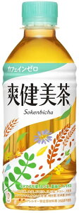 お茶 ペットボトル 爽健美茶 300ml×24本 1ケース コカ・コーラ コカコーラ