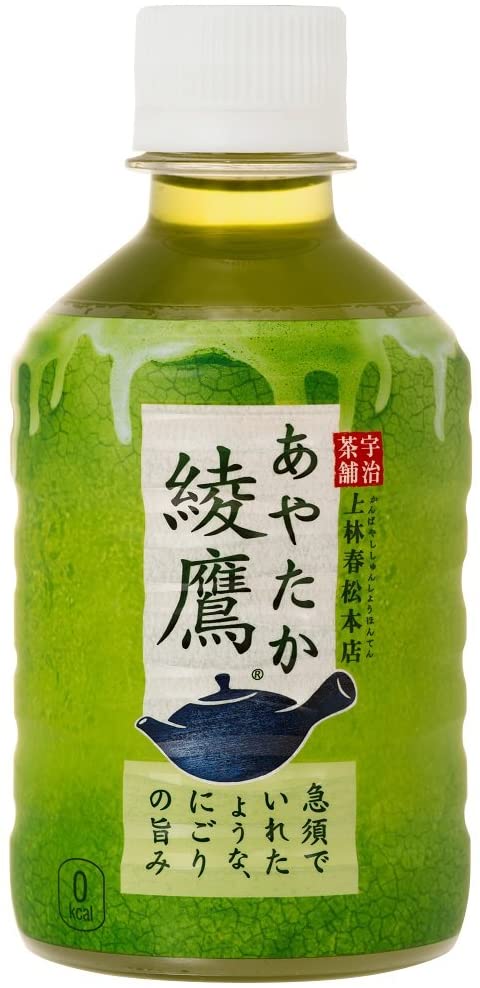 お茶 ペットボトル 緑茶 綾鷹 280ml 24本 コカコーラ コカ・コーラ 送料無料