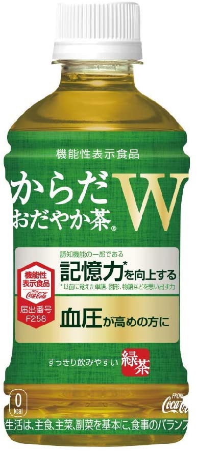 トクホ 特保 コカ・コーラ からだおだやか茶W 350mlPET×24本×2ケース 機能性表示食品 送料無料