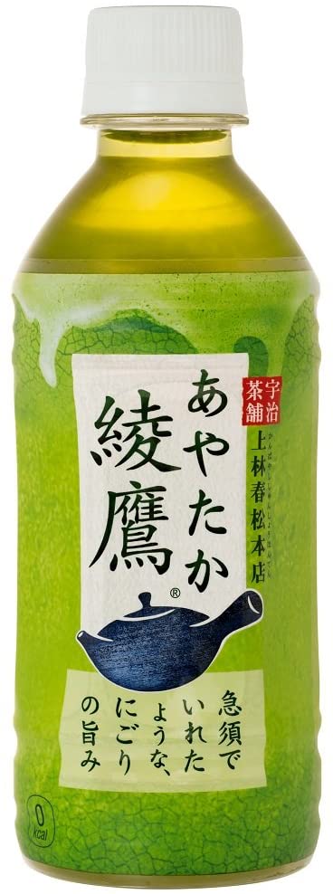 お茶 ペットボトル 緑茶 綾鷹 300ml×24本 1ケース