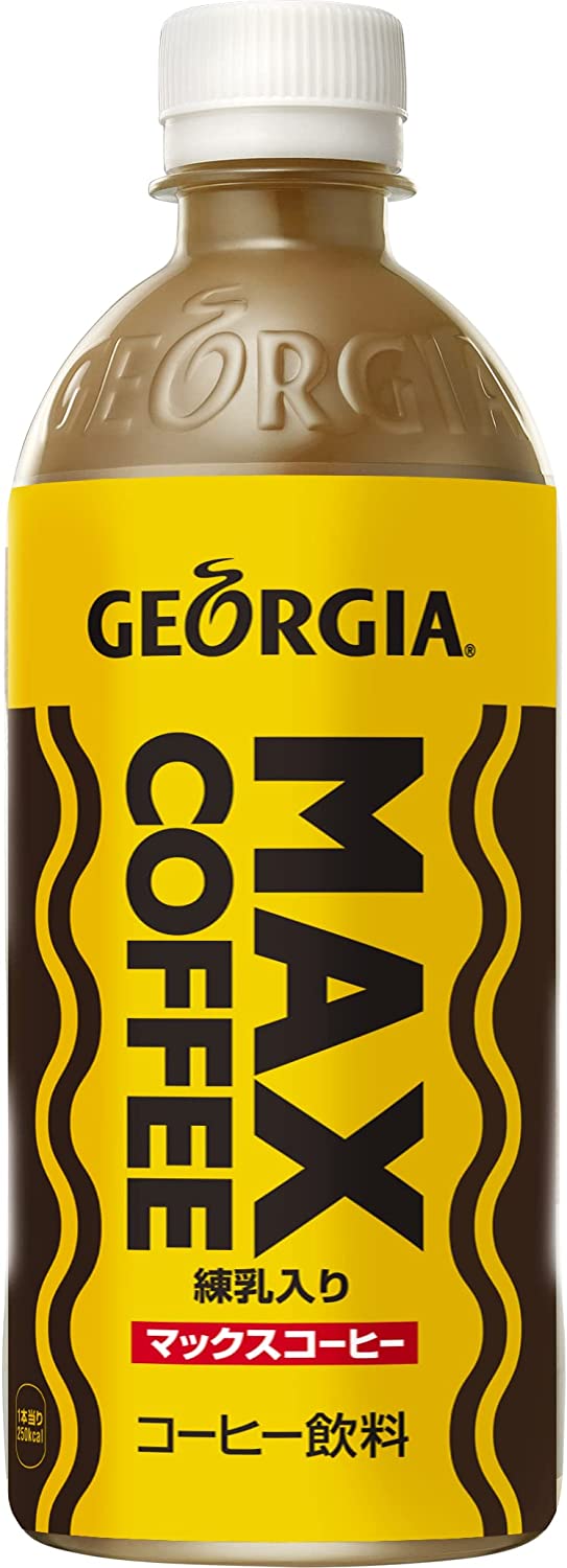 ジョージア マックスコーヒー PET 500ml×24本 コカコーラ コカ・コーラ 全国送料無料