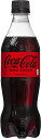 コカ・コーラ ゼロ 500ml 24本 おまとめ注文用 ペットボトル コカコーラ ゼロシュガー