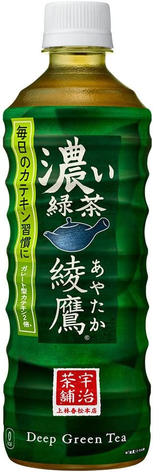 お茶 ペットボトル 綾