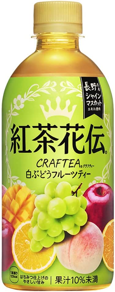 紅茶本来の香りや味わいと、白ぶどうを主役に、複数の果実をブレンドした爽やかな甘みのフルーツティーです。 白ぶどうを中心に、ピーチ、リンゴ、オレンジ、レモン、マンゴー*をブレンドし、仕上げにはちみつを加えることで、リッチな果汁感とすっきりした後味に仕上げています。 仕事中や勉強の合間のリフレッシュに、『紅茶花伝 クラフティー 白ぶどうフルーツティー』をお楽しみください。 *マンゴー香料使用 原材料:果糖ぶどう糖液糖（国内製造）、果汁（りんご、レモン、もも、ぶどう、オレンジ）、はちみつ、紅茶、ブドウエキス／香料、ビタミンC、酸味料 （100mlあたり）エネルギー28kcal、たんぱく質0g、脂質0g、炭水化物7g、食塩相当量0g店舗・商品概要：豊富な品揃えをスピーディにお届けする快適通販ショップ、養鼈園(ヨウベツエン)楽天市場店では、まとめ買い、大量買い、ケース買い、箱買い、災害の防災備蓄などにも役立つ飲料のほか、おしゃれで可愛いインテリア、オシャレな日用品など、たくさんの商品を取り揃えております。プレゼントやギフト、プチギフトや各種内祝い、お祝い、ちょっとしたプレゼントや会合、クリスマスのパーティー、お中元、お歳暮、母の日、父の日、お取り寄せして自分用として、オフィス用、会社用としてなどにもぴったりなアイテムもございますので、ぜひお買い物をお楽しみください。