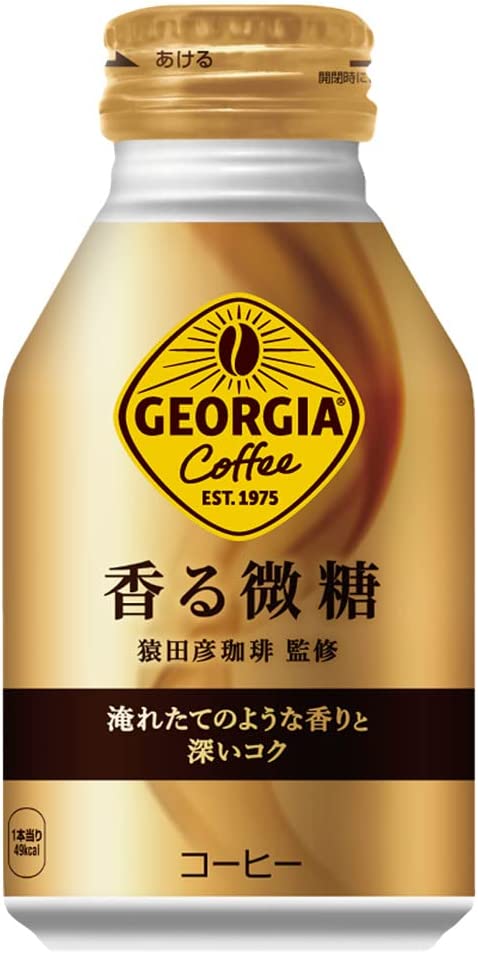 缶コーヒー ジョージア 香る微糖 260mlボトル缶×24本 コカコーラ 送料無料 GEORGIA ヨーロピアン 猿田彦珈琲 専門店 ボトル缶 ドリンク ボトル缶コーヒー 微糖コーヒー 深煎り ダブルアロマ密封技術 コク 香り 箱買い 260ミリリットル